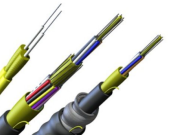 Ehandle yindle Fiber Optic Cable: Comprehensive Guide to Its Fundamentals and Applications